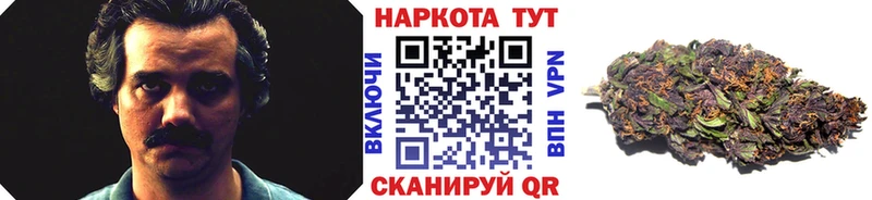 Купить наркотики цена Ряжск Гашиш  Cocaine  Амфетамин  Лсд 25  Мефедрон 