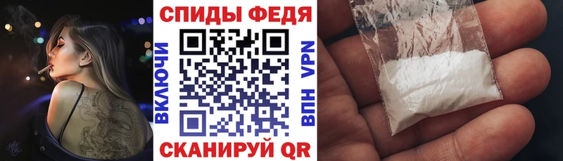 хочу Ряжск Amphetamine 98%