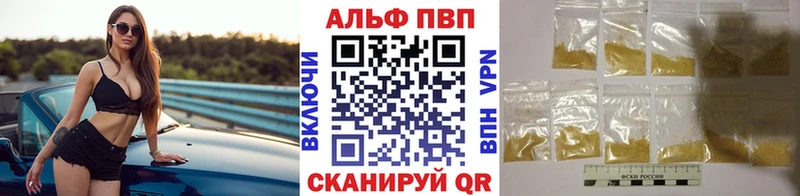 А ПВП СК  наркотики  Ряжск 