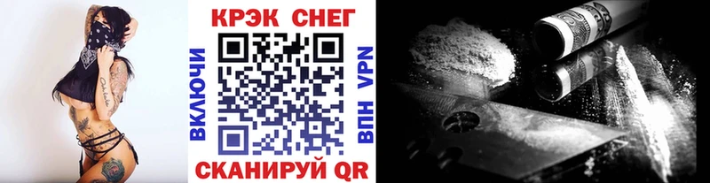 Cocaine 98% купить наркотики сайты Ряжск