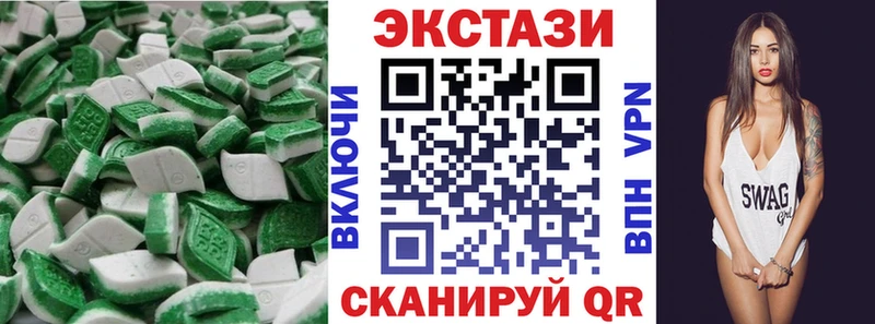 как найти закладки  Ряжск  shop какой сайт  Ecstasy бентли 
