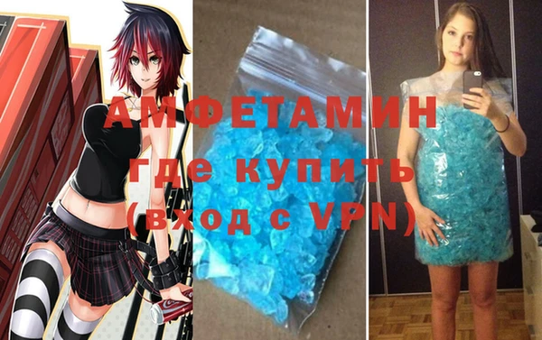 соль курить ск Аркадак