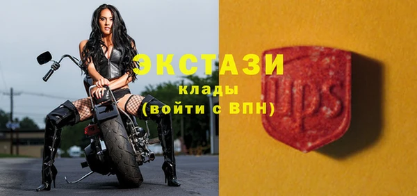 Альфа ПВП Арсеньев