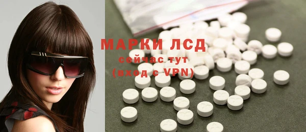 соль курить ск Аркадак