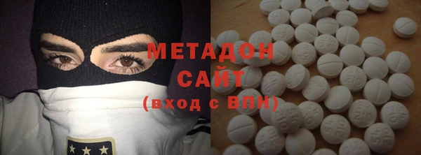 Альфа ПВП Арсеньев