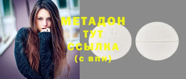 соль курить ск Аркадак