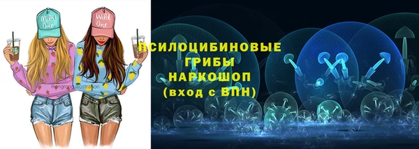 соль курить ск Аркадак