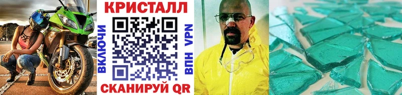 Первитин витя Ряжск