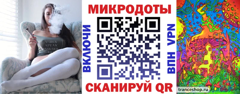 Галлюциногенные грибы Magic Shrooms  цена   нарко площадка как зайти  Ряжск 